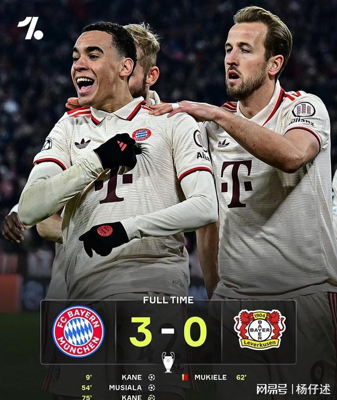 日尔曼客场一球小胜排名继续领跑的简单介绍