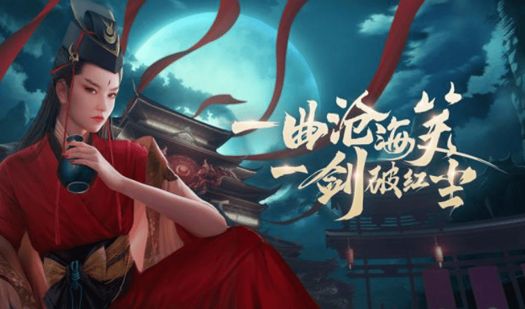 锦衣王者巅峰对决,胜者笑傲江湖 锦衣王者巅峰对决,胜者笑傲江湖