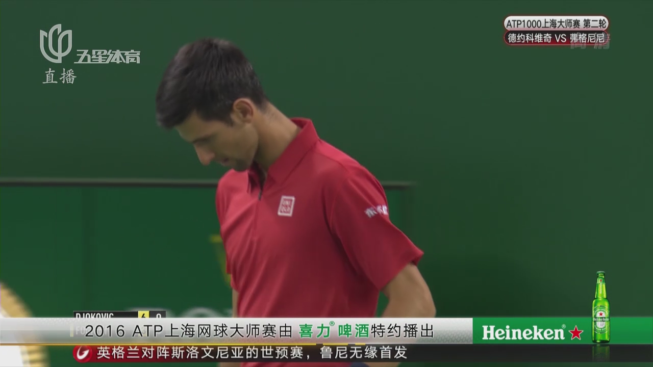 开云体育入口-包含德国大胜罢尼亚，预选赛开门红的词条