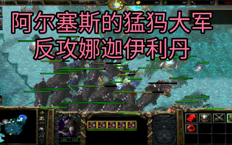 阿尔塞斯失利后反思，全队努力调整状态的简单介绍