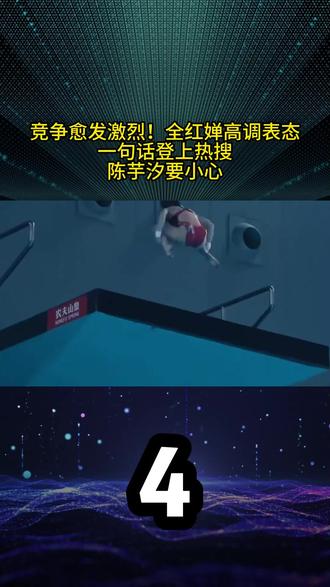 包含欧洲豪门连番对决,竞争愈发激烈的词条 包含欧洲豪门连番对决,竞争愈发激烈的词条