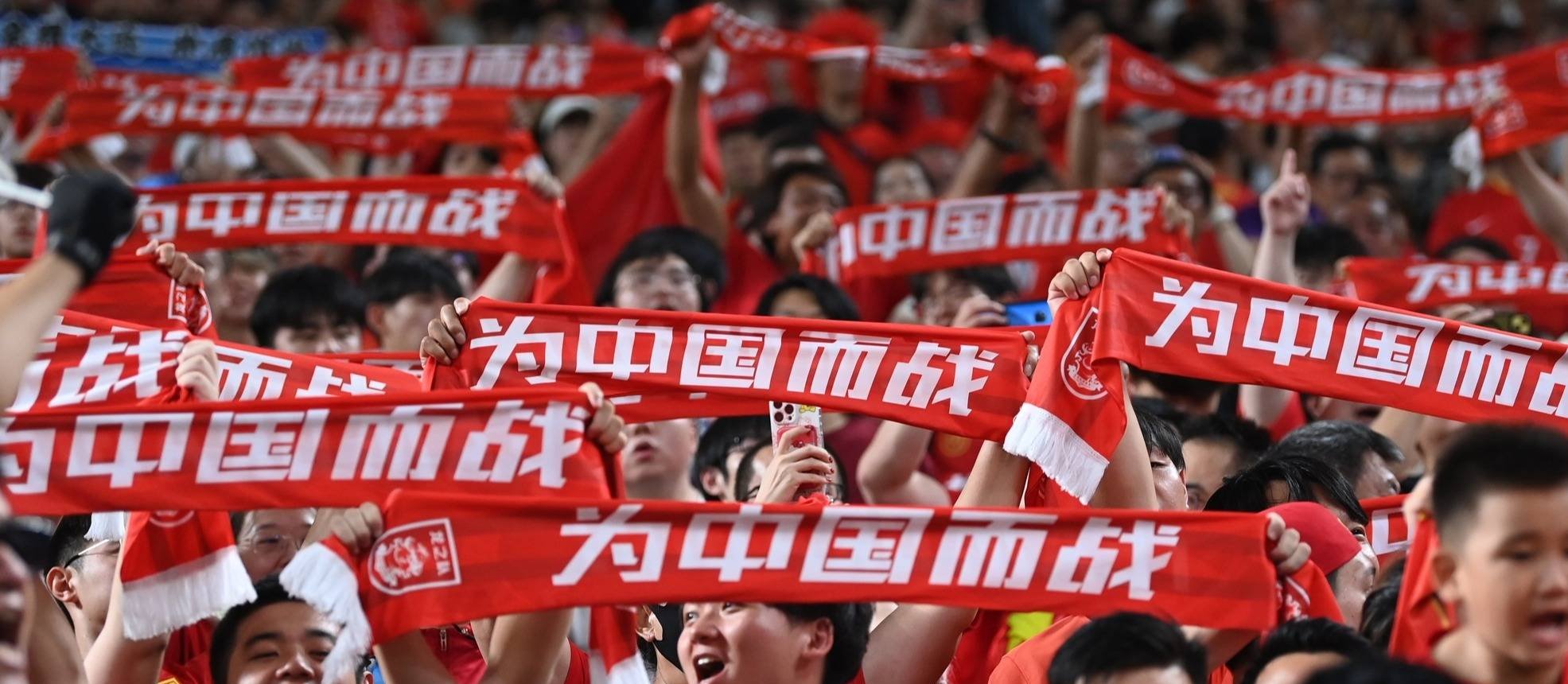 开云体育下载-争夺胜利！中国足球职业联赛惊艳绽放的简单介绍