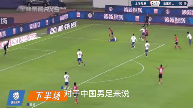 中国足球队的外援引进政策探讨，关键时刻！的简单介绍