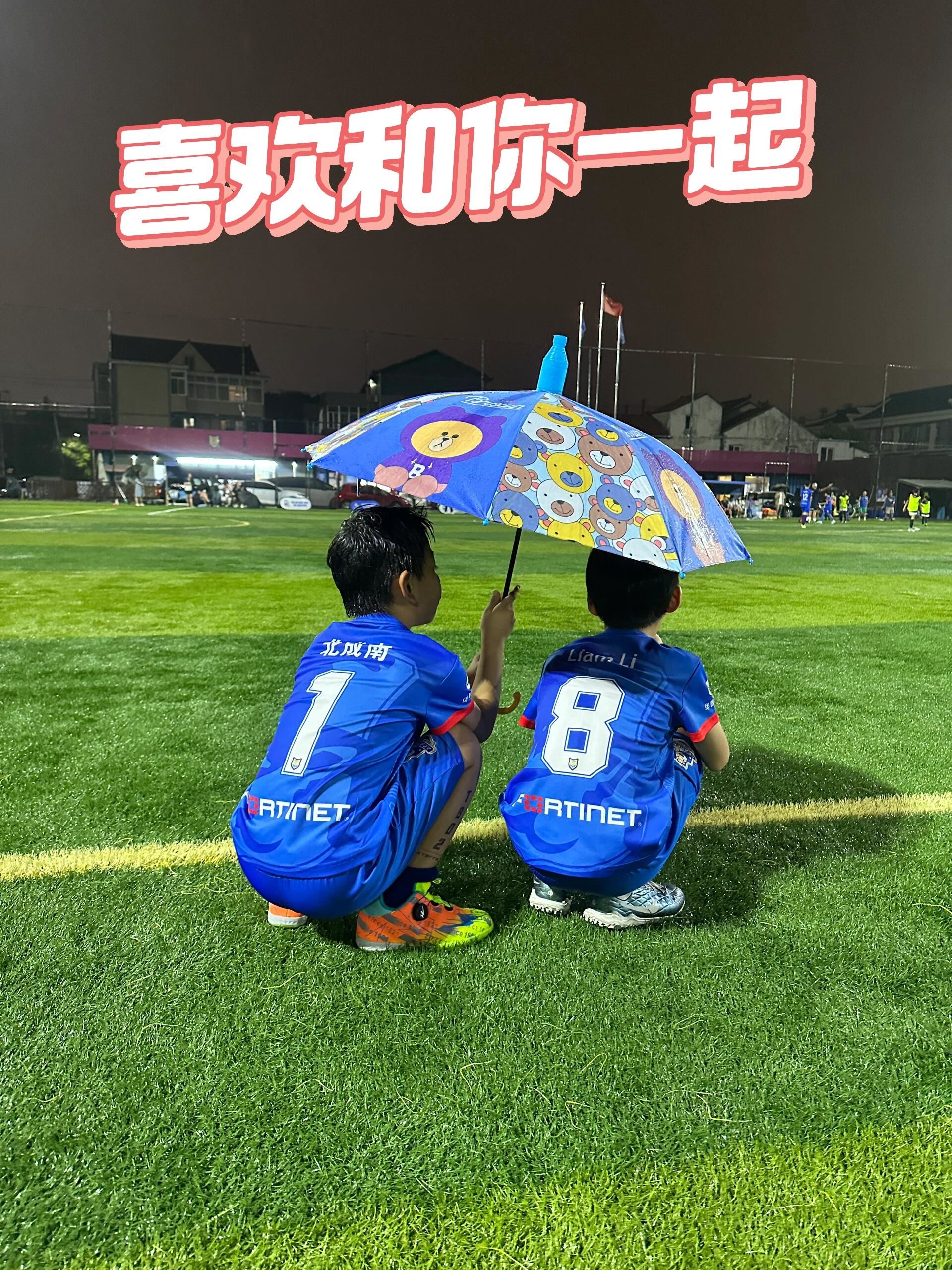 开云体育下载-关于足球赛场上惊险一幕，胜负难料的信息