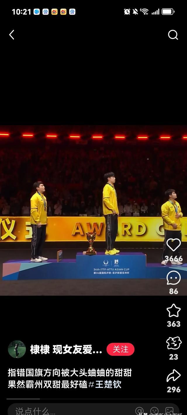 关于精彩对抗赛引爆观众热情,比赛精彩纷呈的信息 关于精彩对抗赛引爆观众热情,比赛精彩纷呈的信息