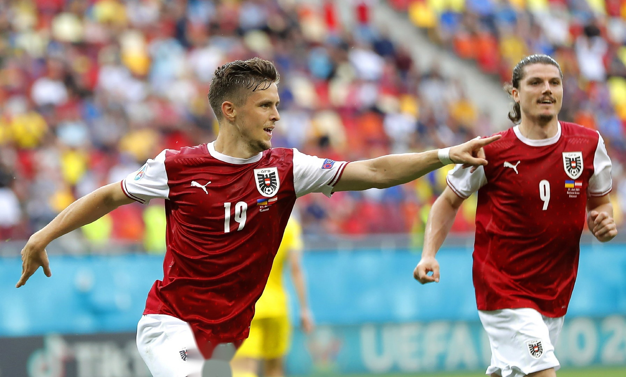 开云体育在线-乌克兰淘汰奥地利，出局无缘的简单介绍