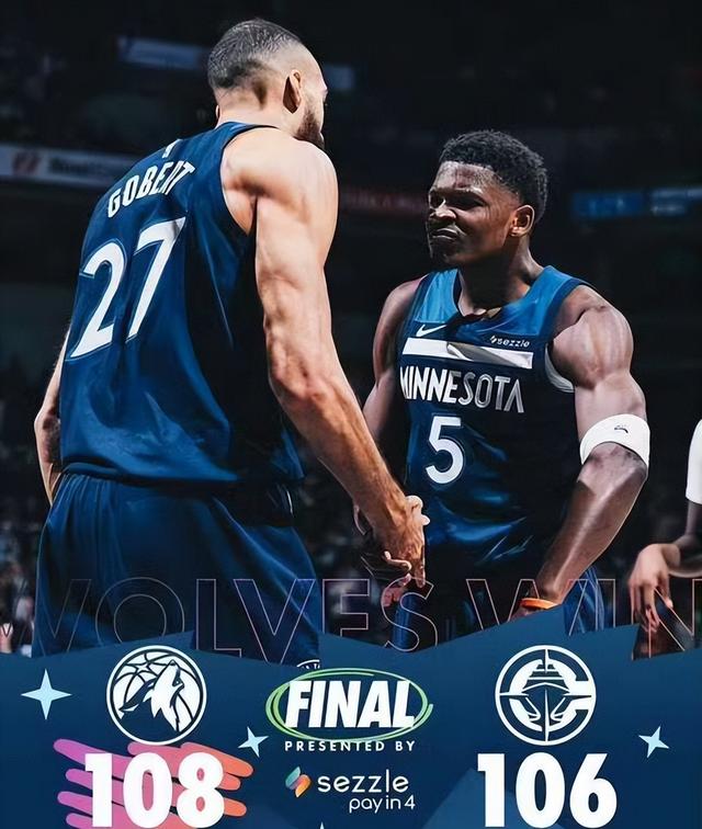 猛龙逆转老鹰,灰熊横扫独行侠的简单介绍 猛龙逆转老鹰,灰熊横扫独行侠的简单介绍