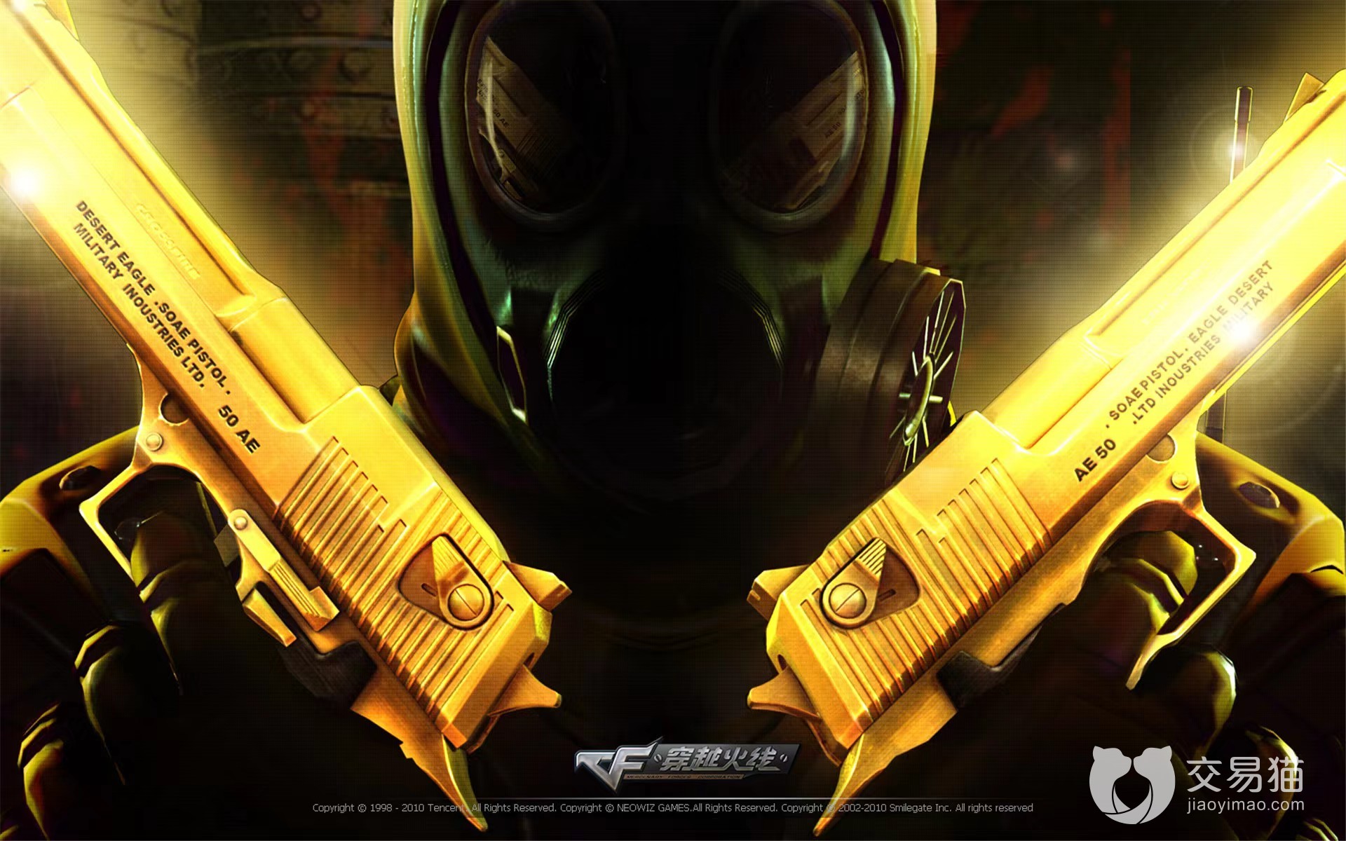 东京射击队实力碾压对手