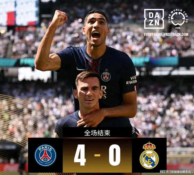 巴黎惨遭淘汰，无缘欧冠半决赛