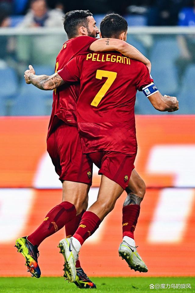 关于罗马主场输给桑普多利亚，遭遇连败颓势的信息