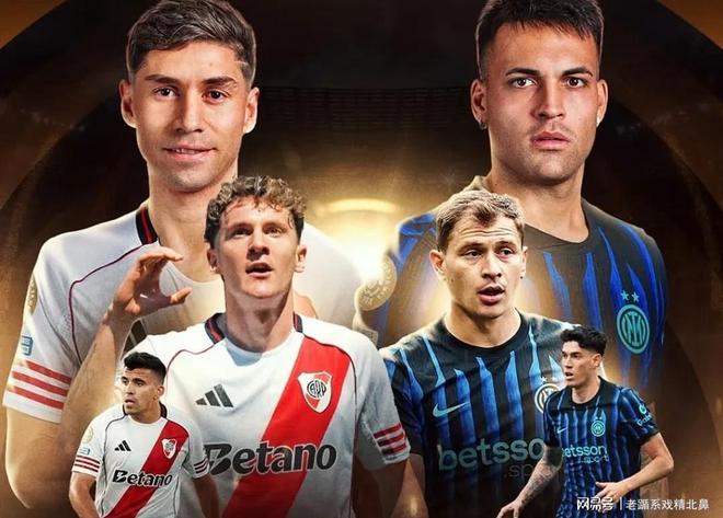 南美洲球队在国际比赛中体现实力 南美洲球队在国际比赛中体现实力