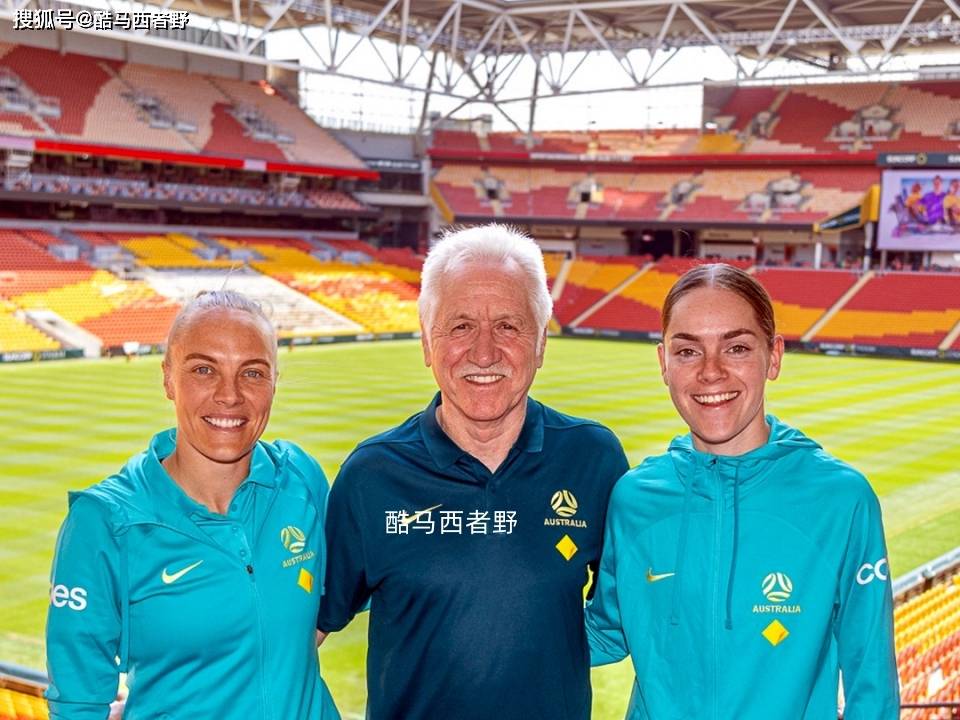 开云体育下载-澳洲女足在友谊赛中表现出色