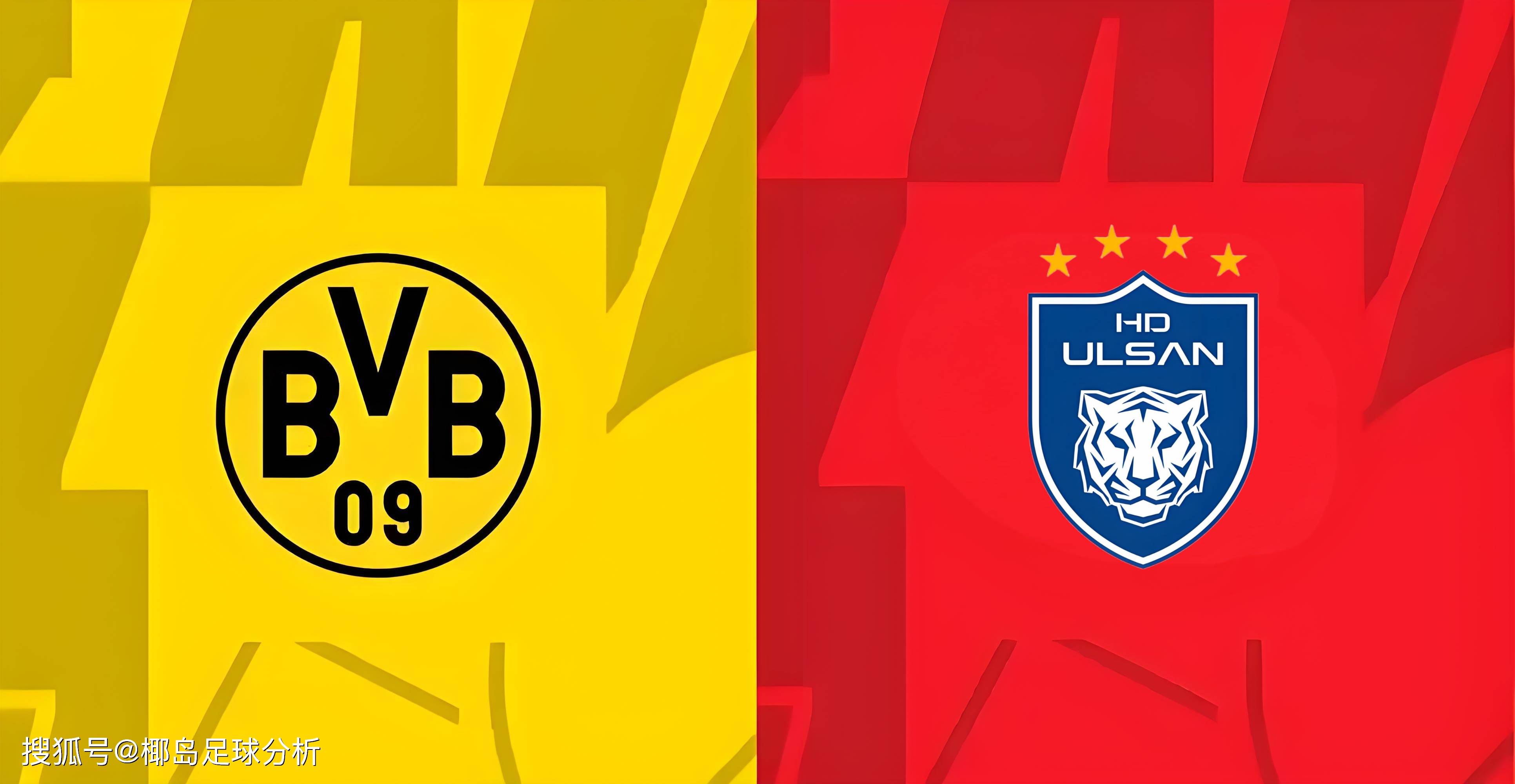 德甲劲旅出局，无缘欧冠决赛