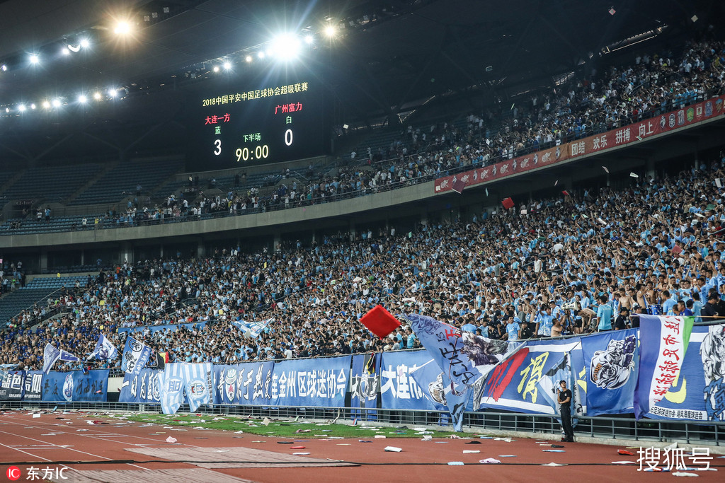 大连一方挑战广州富力，激烈对决即将上演的简单介绍