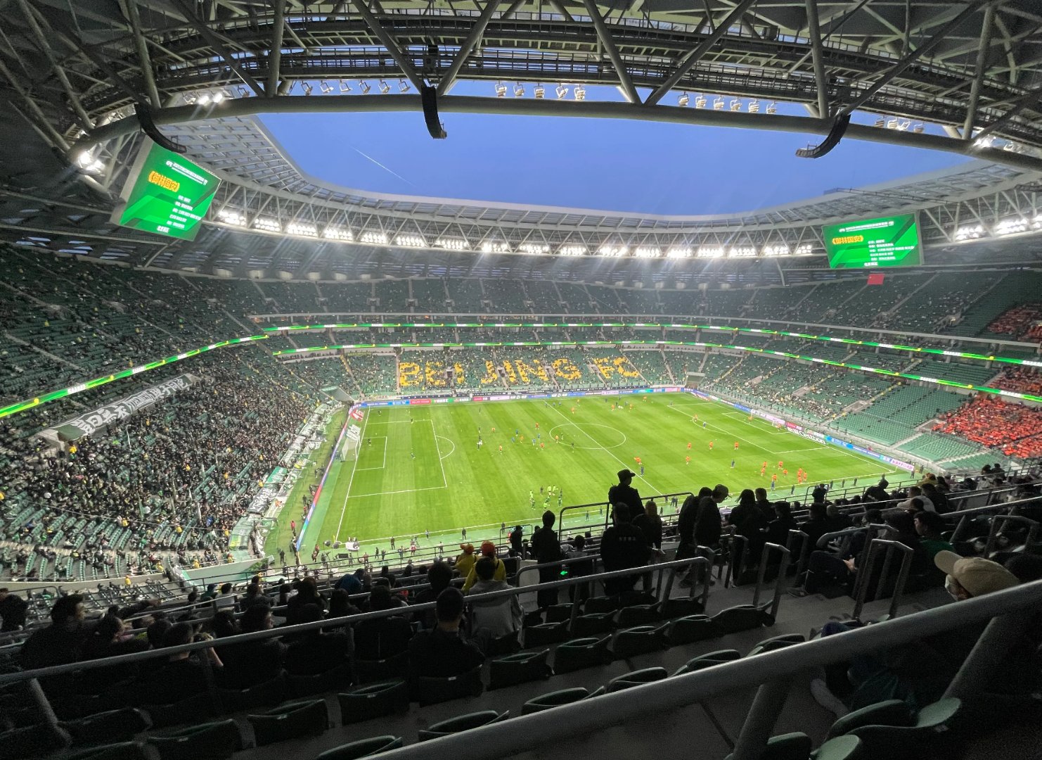 开云下载-国安主场压胜鲁能，球队稳守积分榜前茅的简单介绍