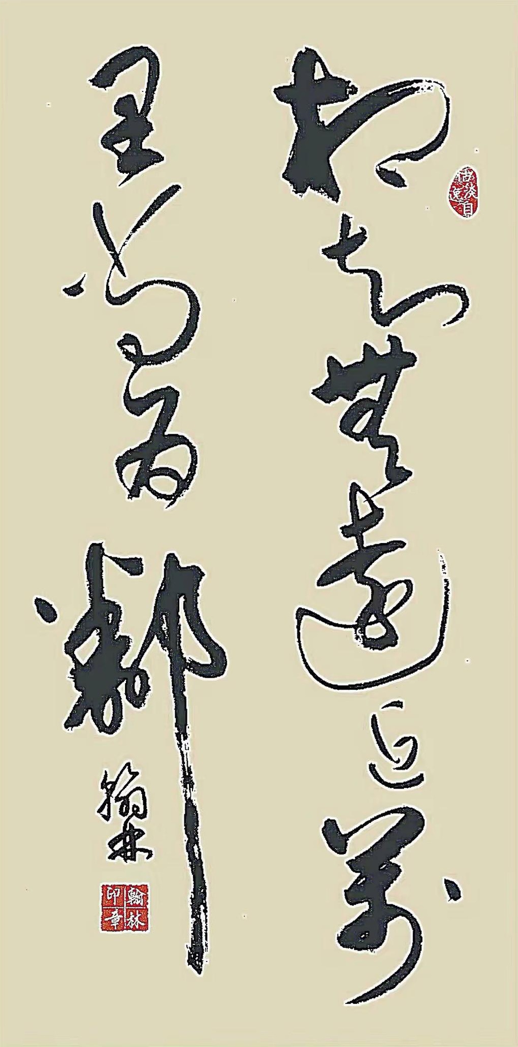 此消彼涨,球员风光无限 此消彼涨,球员风光无限