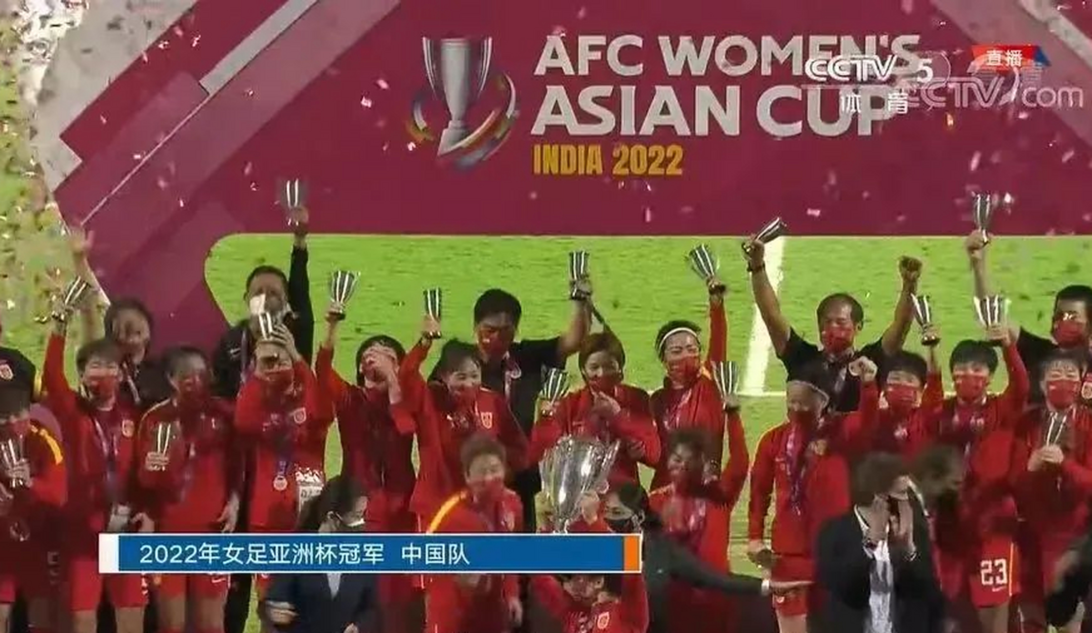 关于战绩辉煌的女足队伍,勇往直前的信息 关于战绩辉煌的女足队伍,勇往直前的信息