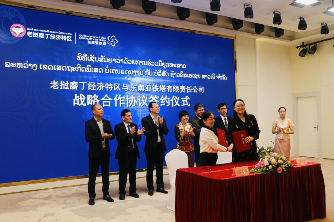 开云体育中国-关于东南亚代表团表现全面走强，屡获殊荣的信息