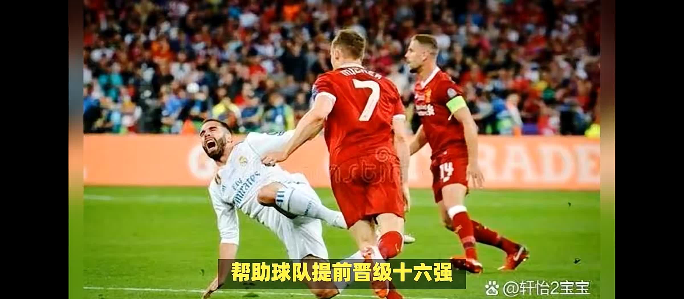 开云下载-包含利物浦难挽连败颓势，晋级渺茫的词条