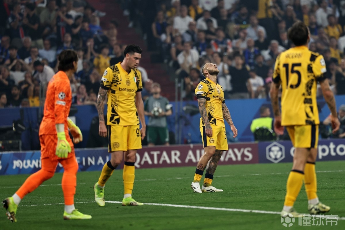 开云体育下载-国际米兰惨遭逆转，客场失利惨遭淘汰