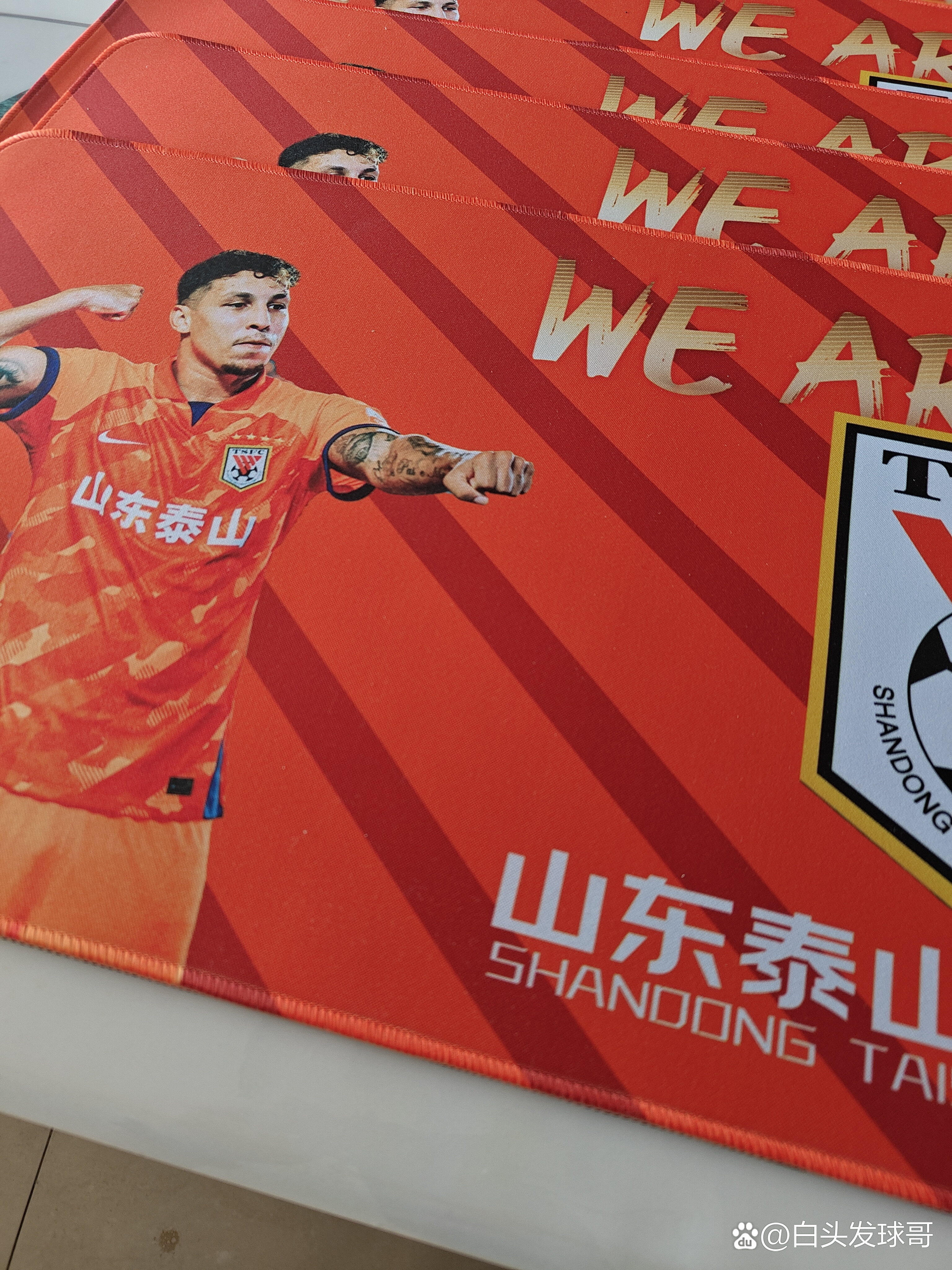 山东主场大胜,球队实力得到认可 山东主场大胜,球队实力得到认可