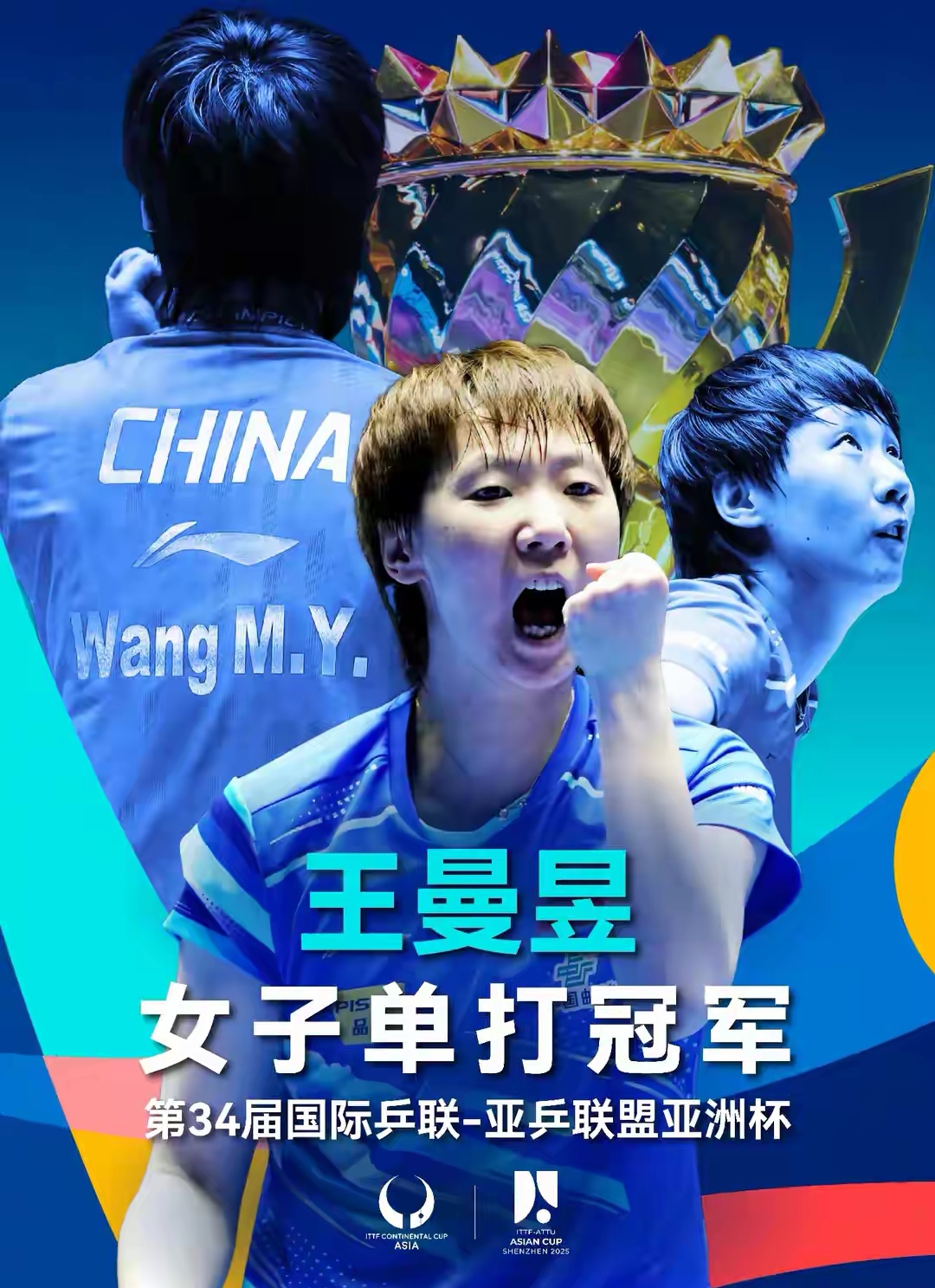 包含比赛场上的每一个瞬间都值得球迷们全神贯注!的词条 包含比赛场上的每一个瞬间都值得球迷们全神贯注!的词条