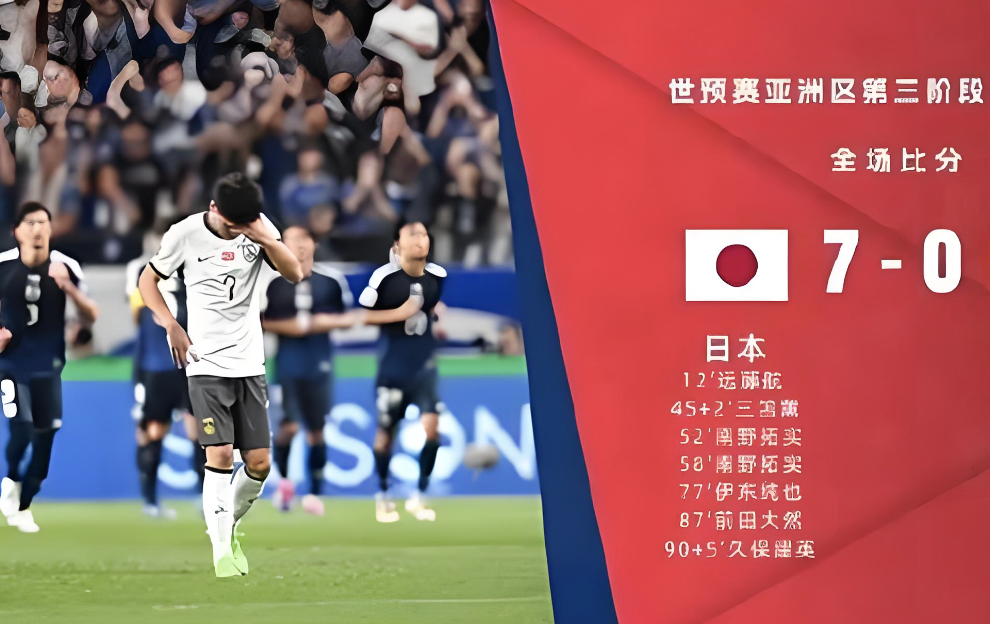 开云体育app-蒙特塞拉特国家队在国际比赛中遭遇挑战的简单介绍