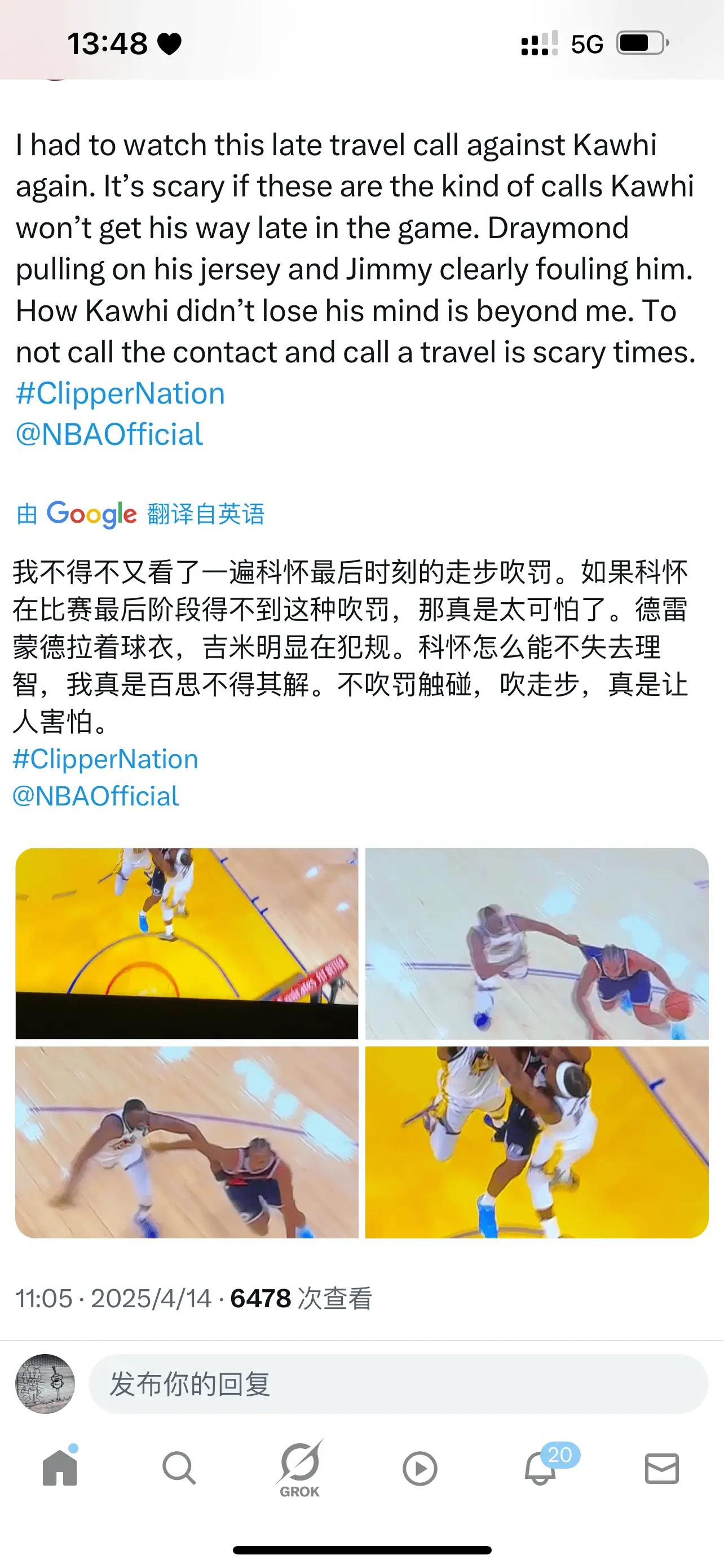 开云体育官网-包含勇士队球员在加拿大被捕涉嫌非法行为的词条