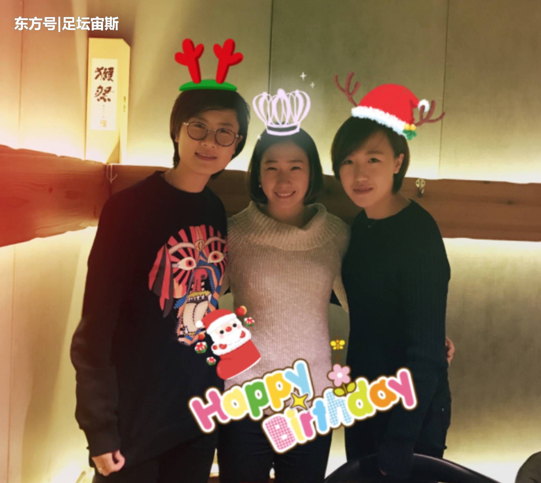 开云体育登录-关于西安蓝狐队晋级亚洲足坛殿堂赛的信息