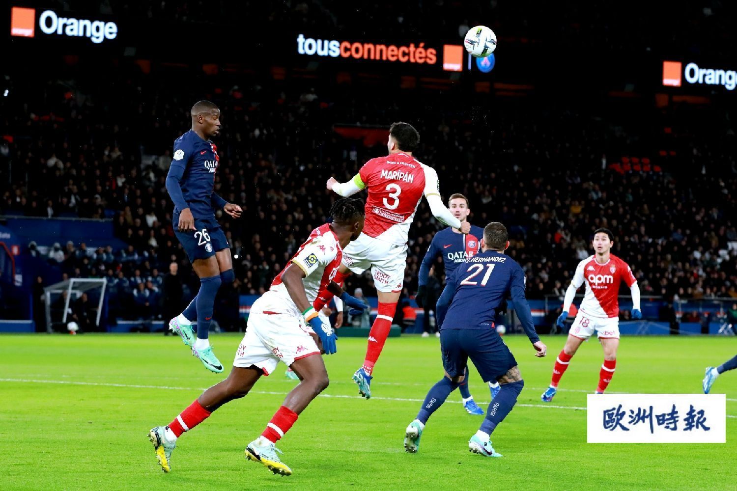 开云体育在线-巴黎圣日耳曼击败对手，领跑小组！的简单介绍