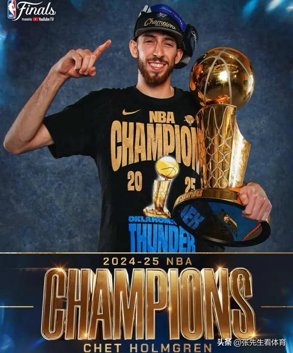 开云体育平台APP-关于雷霆主帅被曝学历造假，球队风波连连引关注的信息