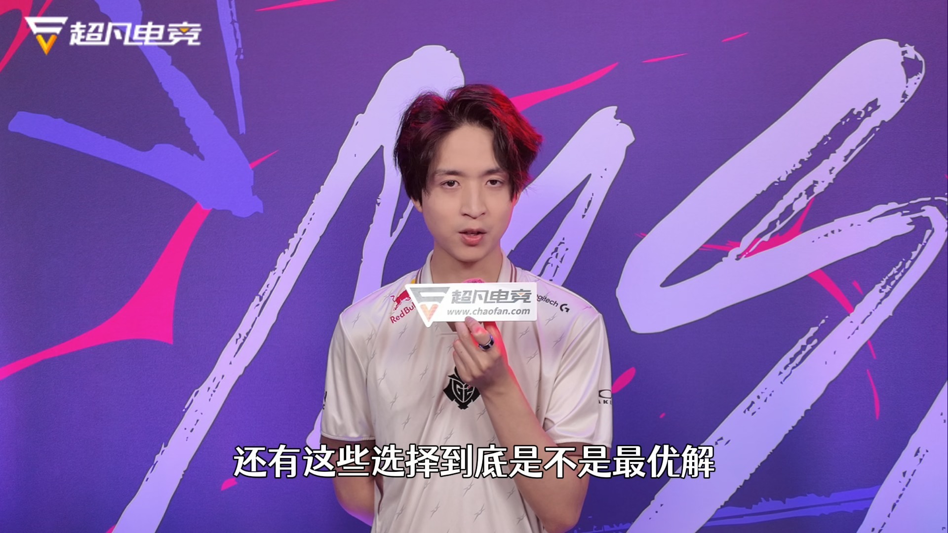 开云体育APP下载-V5绝杀MAD，Hanssama团战一打五全球总决赛2:1（北京）