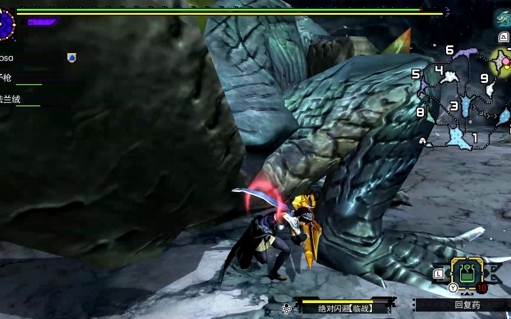 开云体育官方网站-NS碾压G2，Ming开启传奇时刻淘汰赛3:0（首尔）