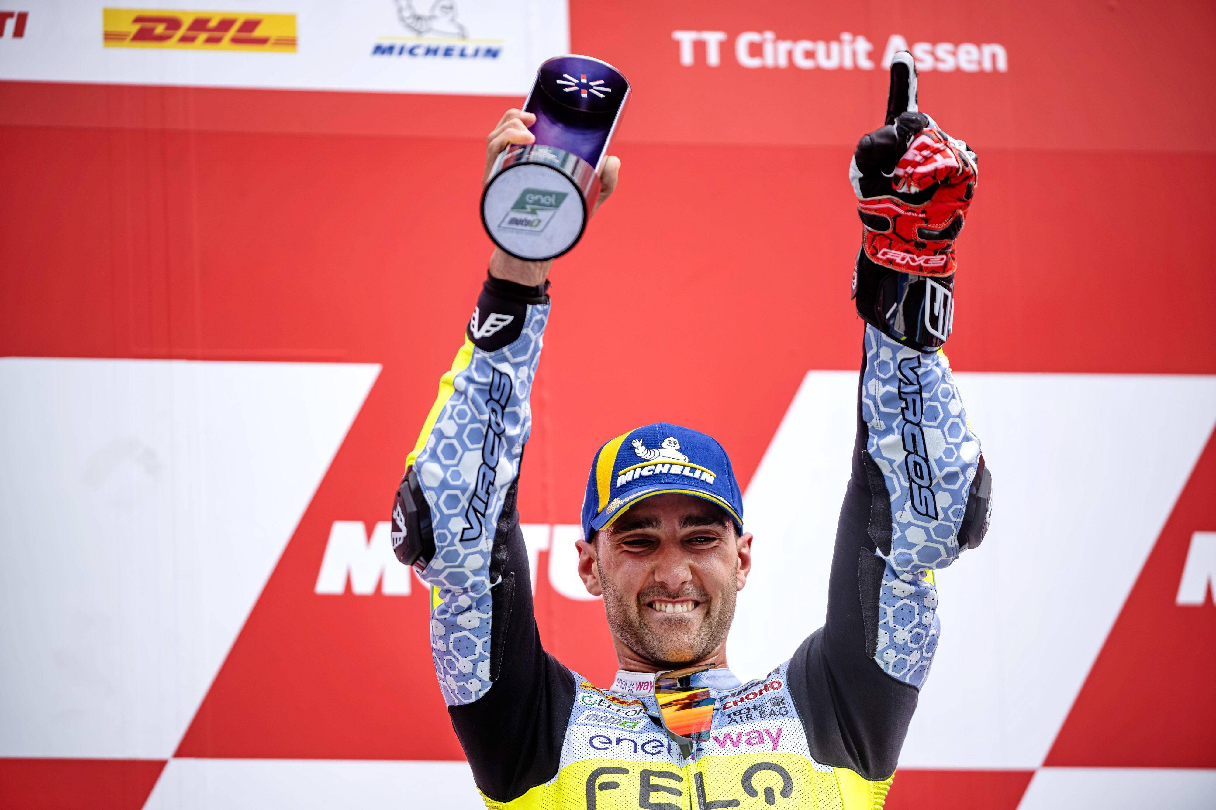 荷兰运动员勇夺首金，打破多项世界纪录的简单介绍