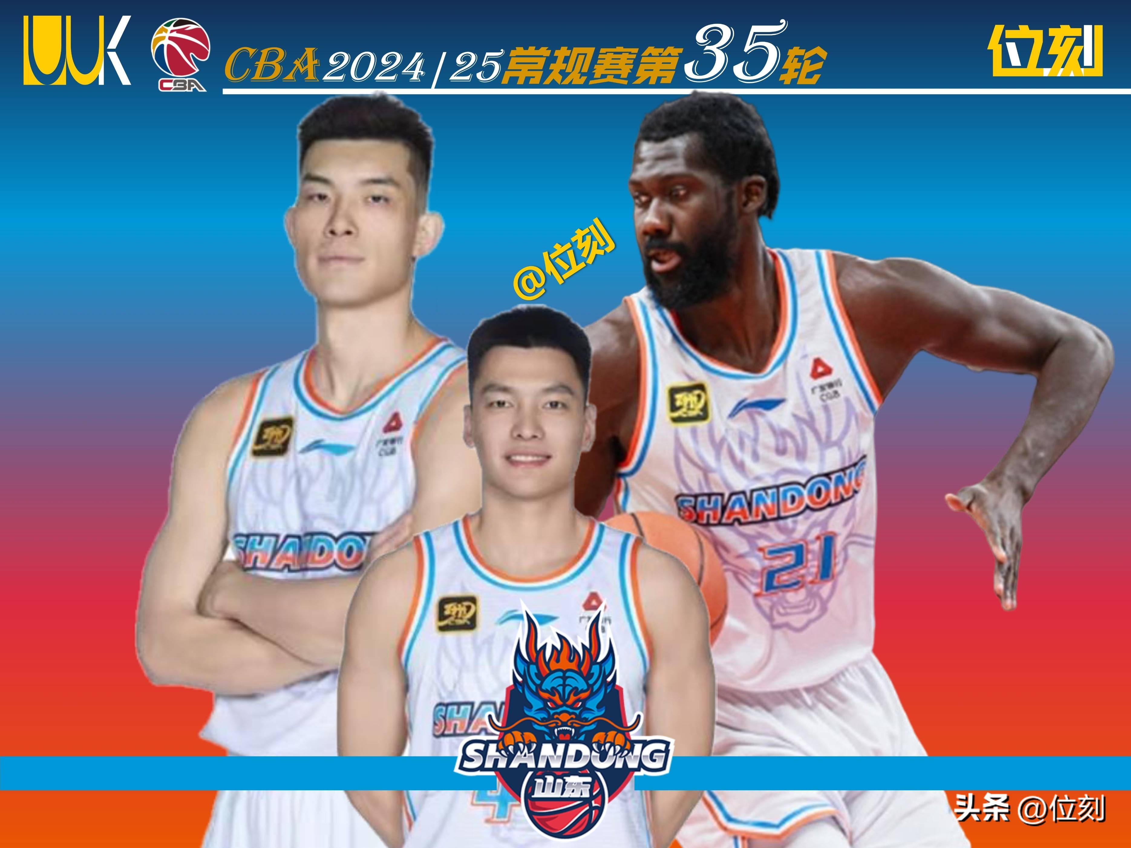 福建男篮成功击败山东,实力得到验证 福建男篮成功击败山东,实力得到验证