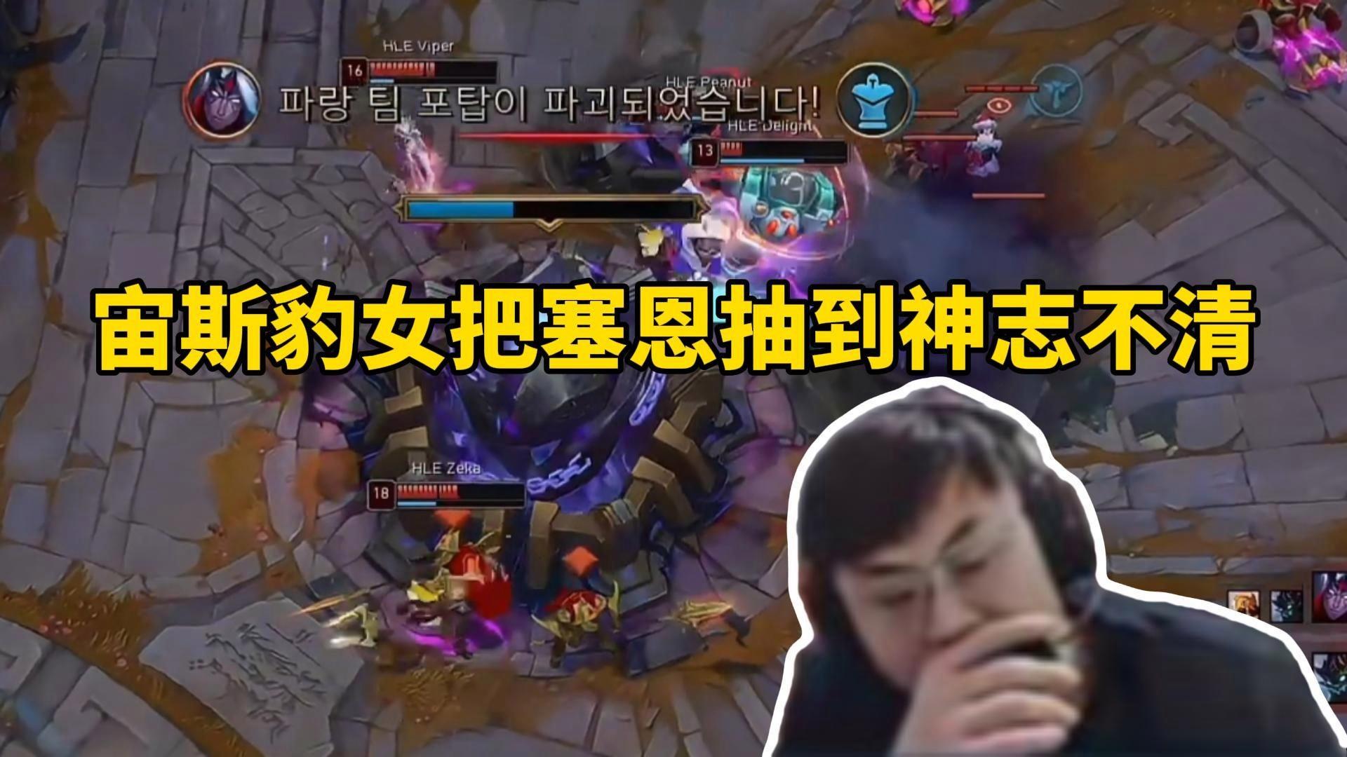 开云体育入口-DK轻取DRX，Zeus单局斩获MVP宿敌对决全球总决赛，留下经典瞬间的简单介绍