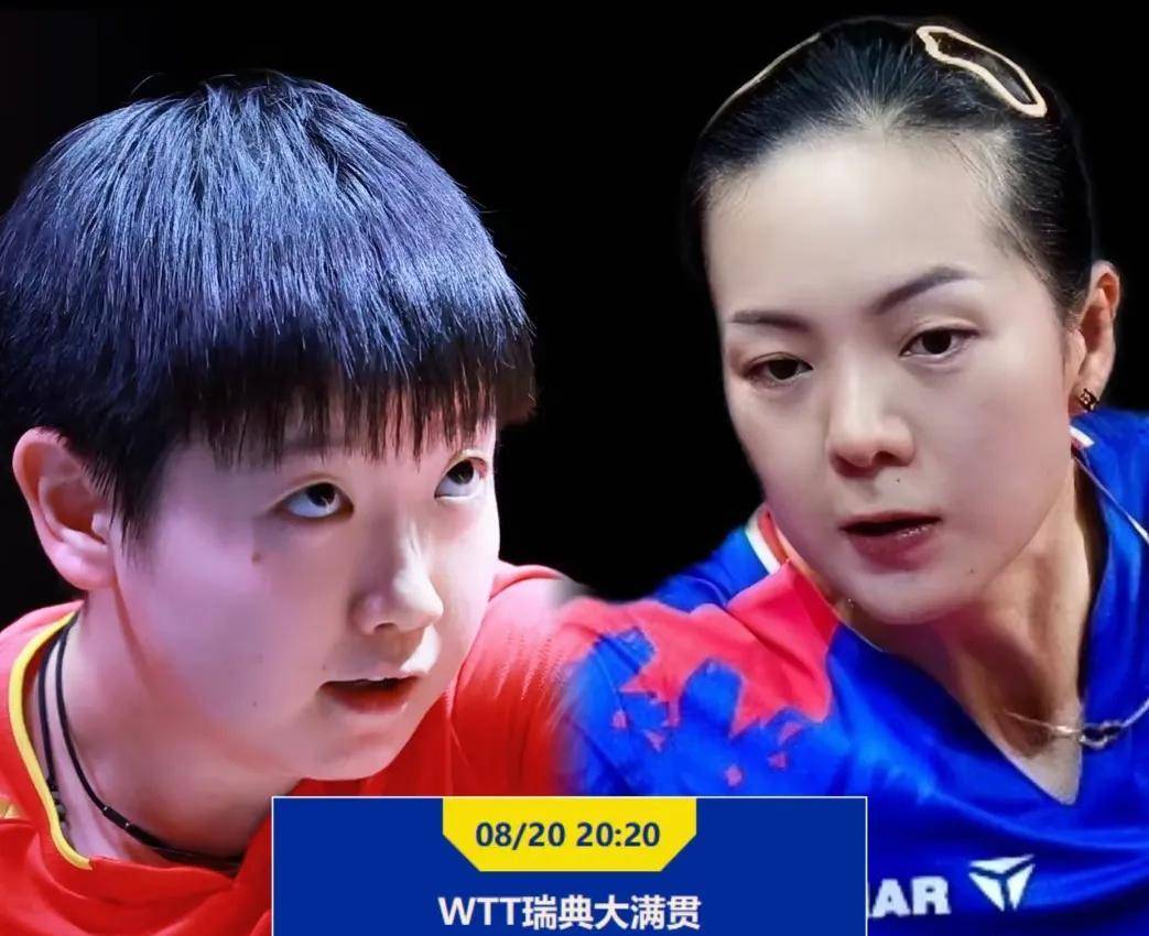 包含瑞典乒乓球队横扫韩国乒乓球队,波尔制霸全场的词条 包含瑞典乒乓球队横扫韩国乒乓球队,波尔制霸全场的词条