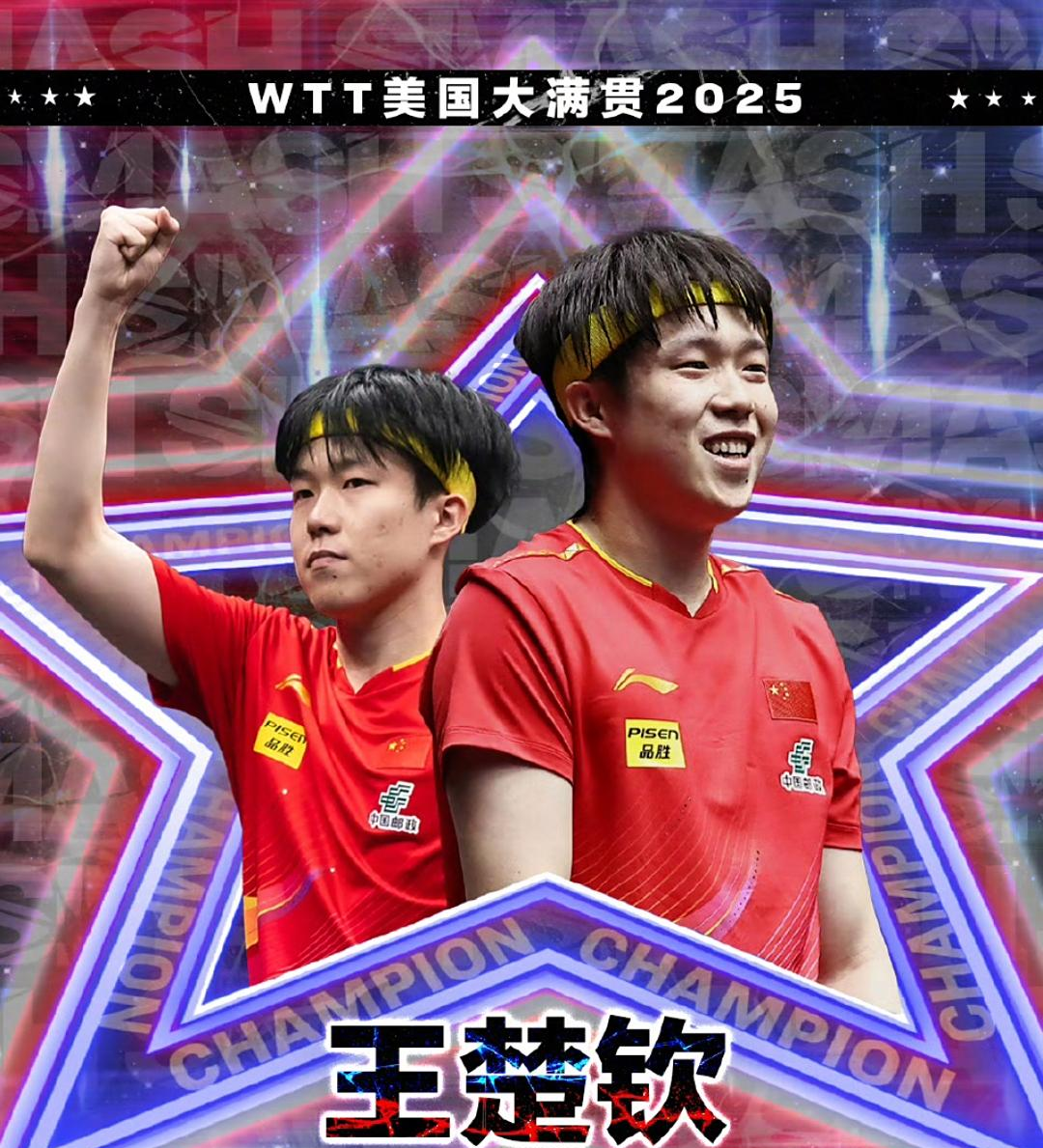 包含惊天逆转!乒乓球战队挺进四强的词条 包含惊天逆转!乒乓球战队挺进四强的词条