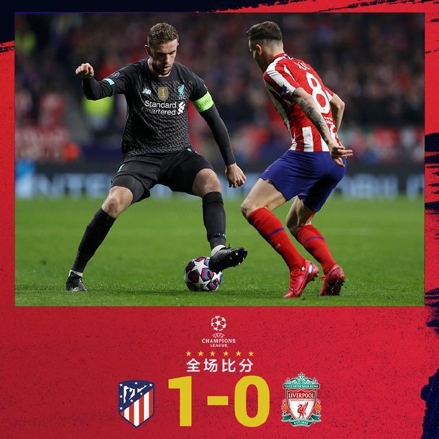 英超盘口突变,业内人士深度分析 英超盘口突变,业内人士深度分析